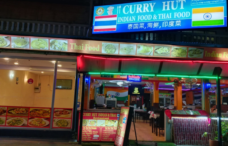 Authentic Flavor at Curry Hut